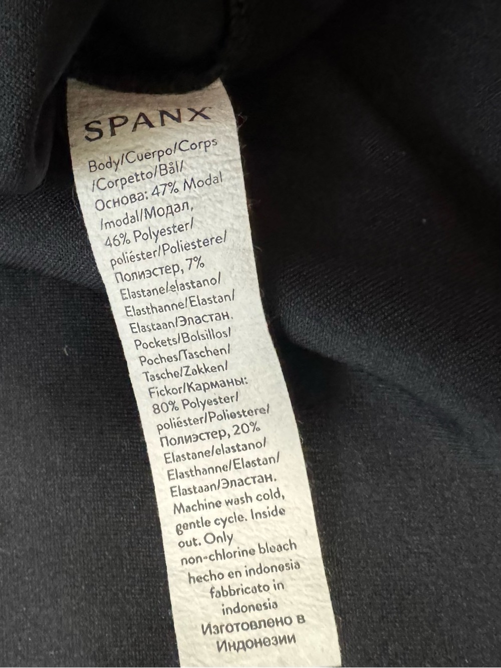 SPANX Black Air Essentials Mock Neck Sleeveless Dress - Picture 9 of 15